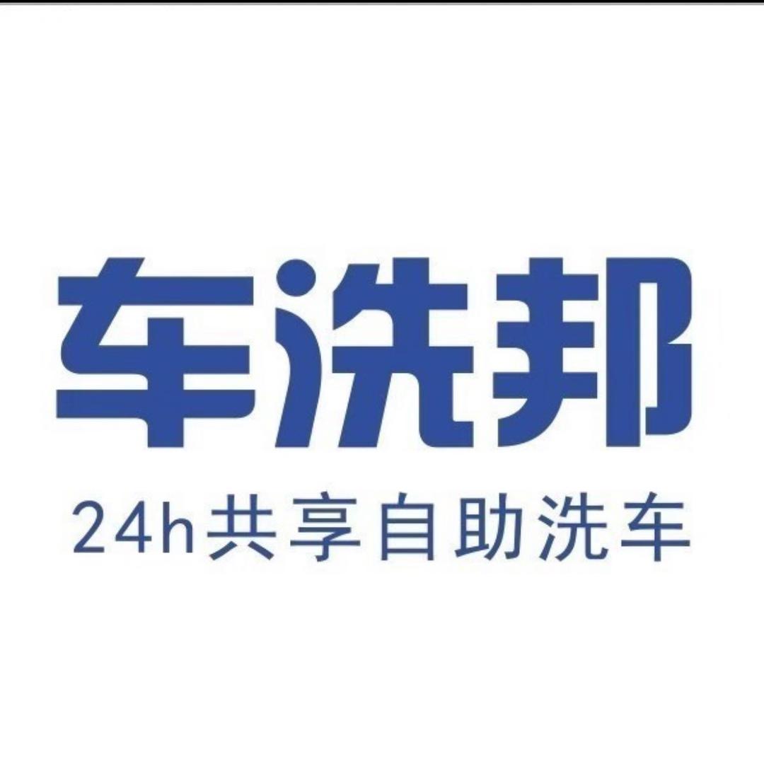 奔跑de蜗牛