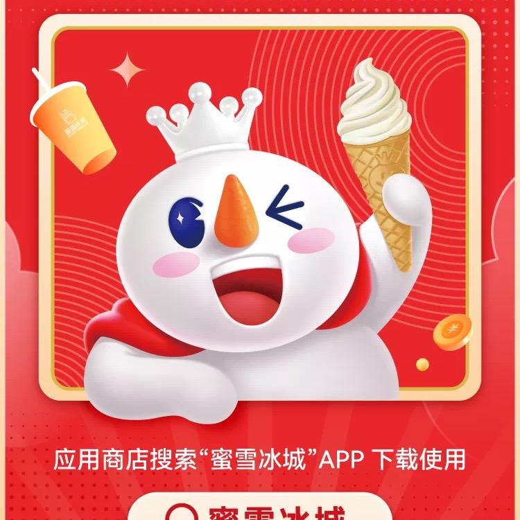过客而已