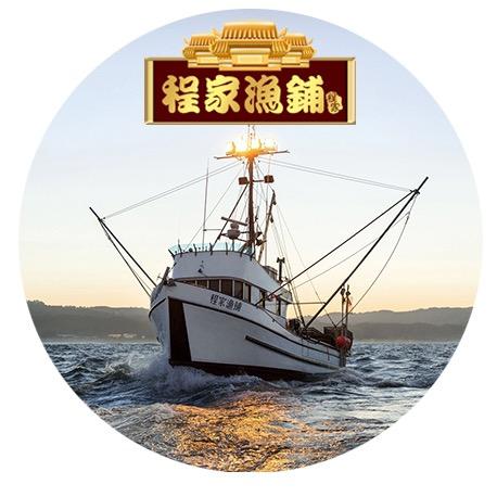 程家渔铺个体店