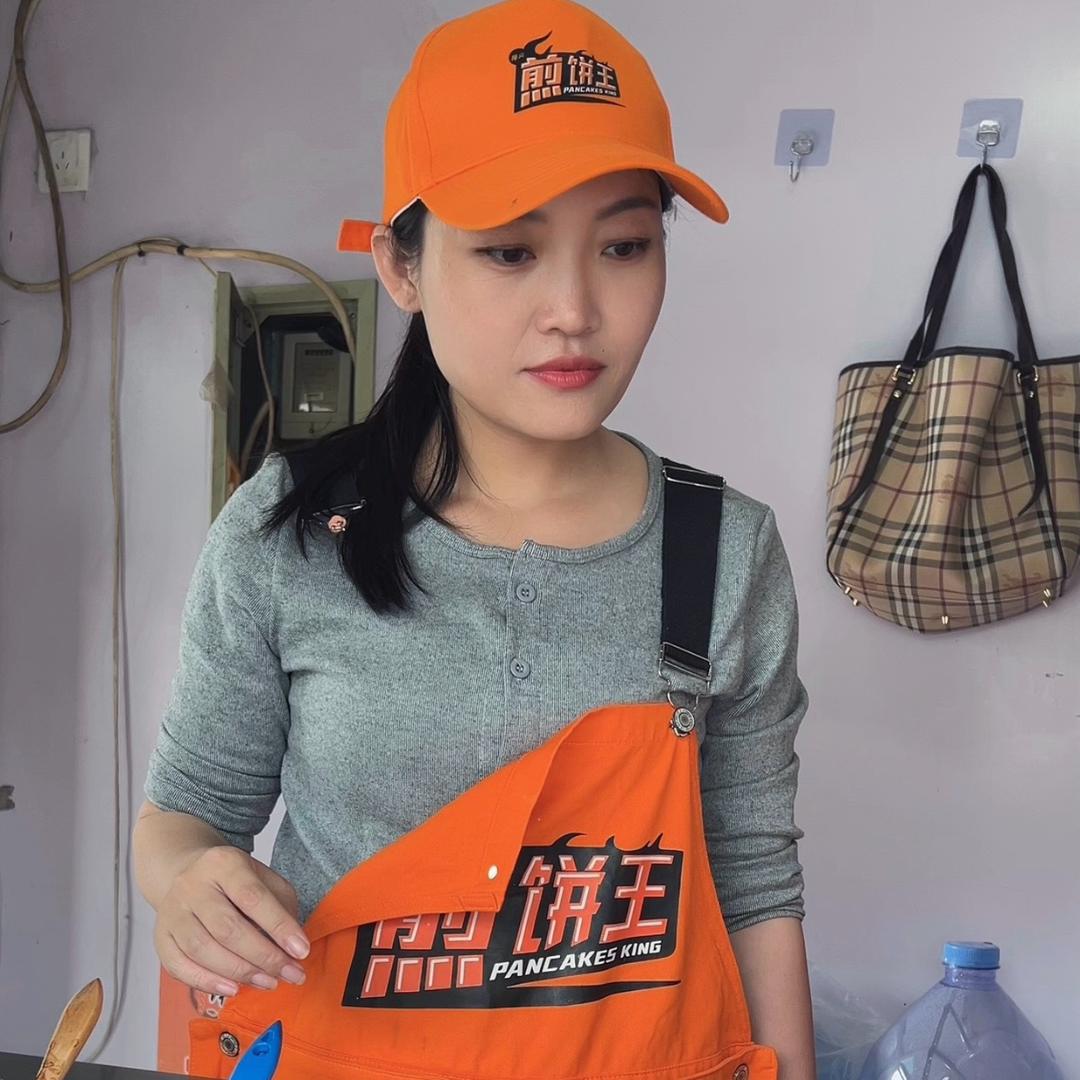 欢*