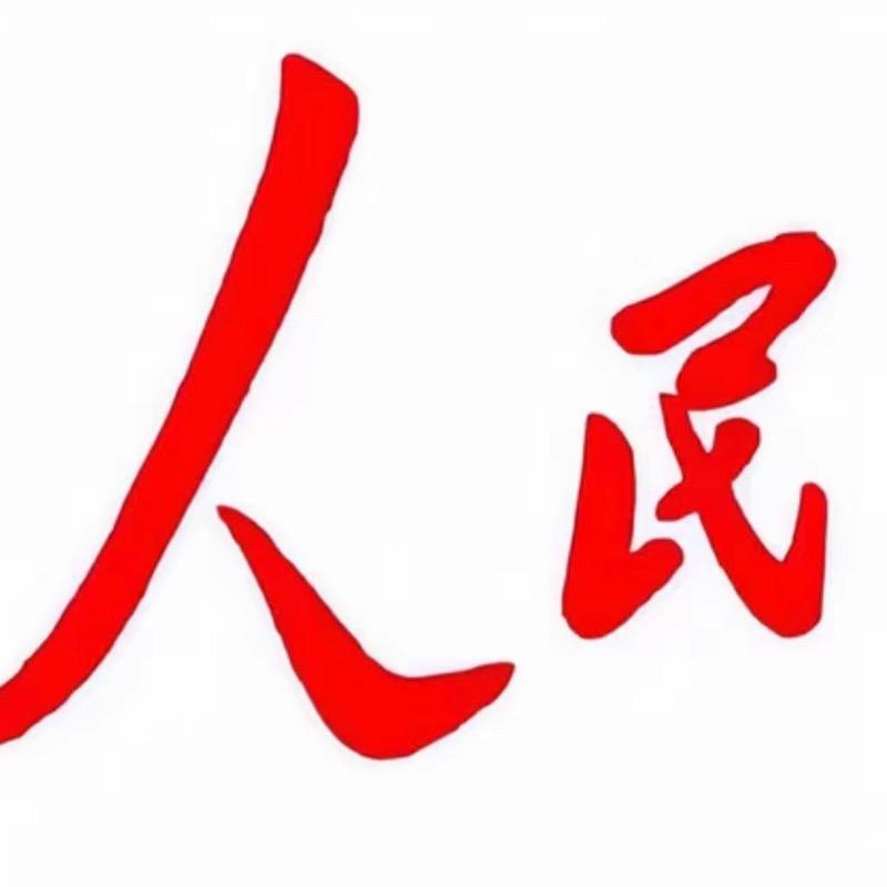 地球可不可以没有近视