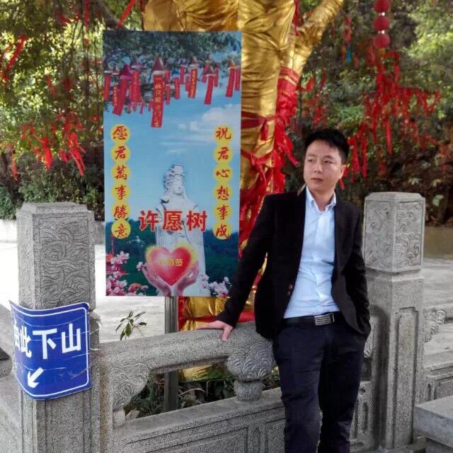 以德服人