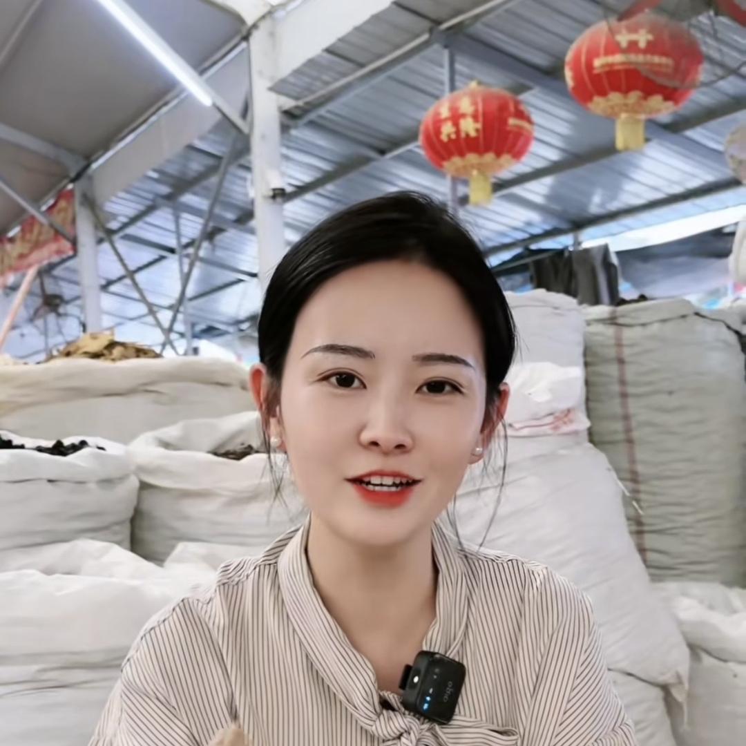 花小妹滋补甄选