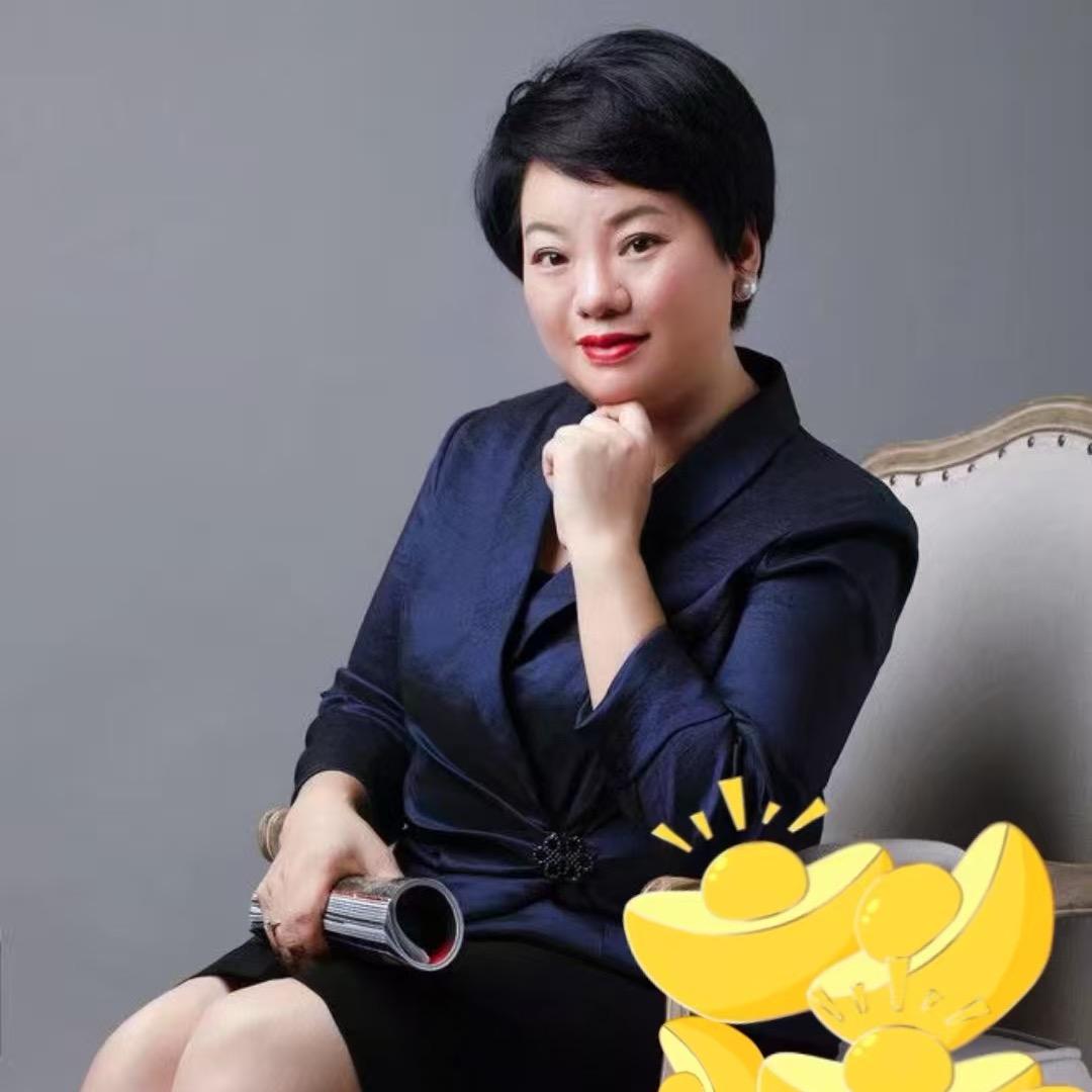 姐是捌零后