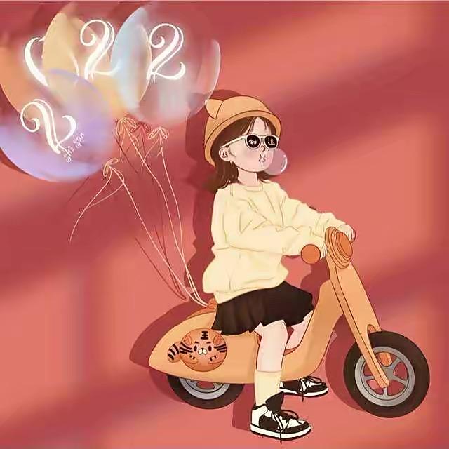 静