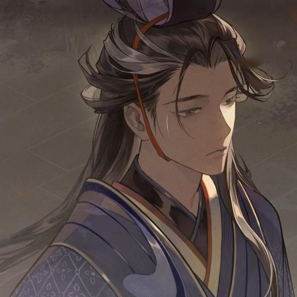 烬．