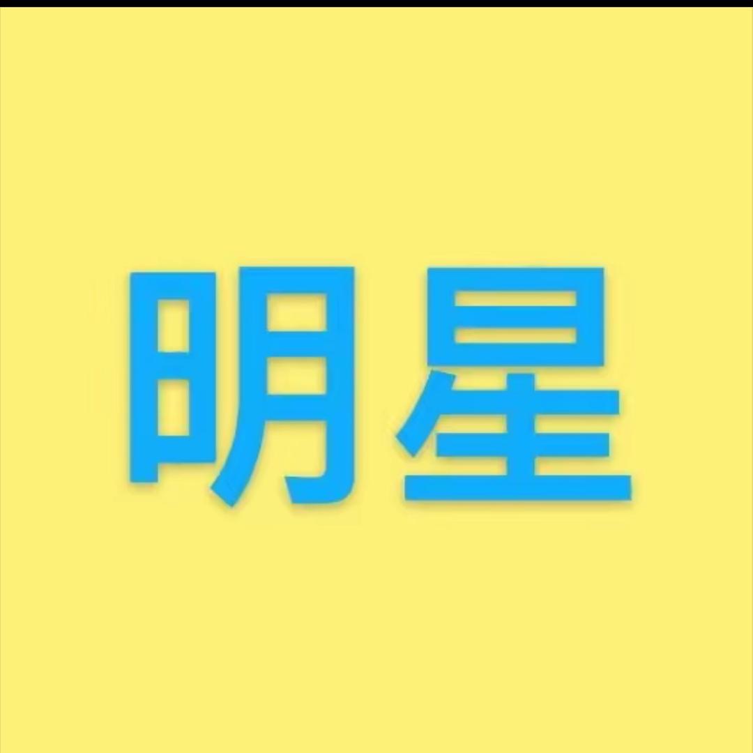 人生故事汇