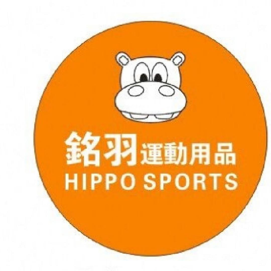 香港銘羽運動用品