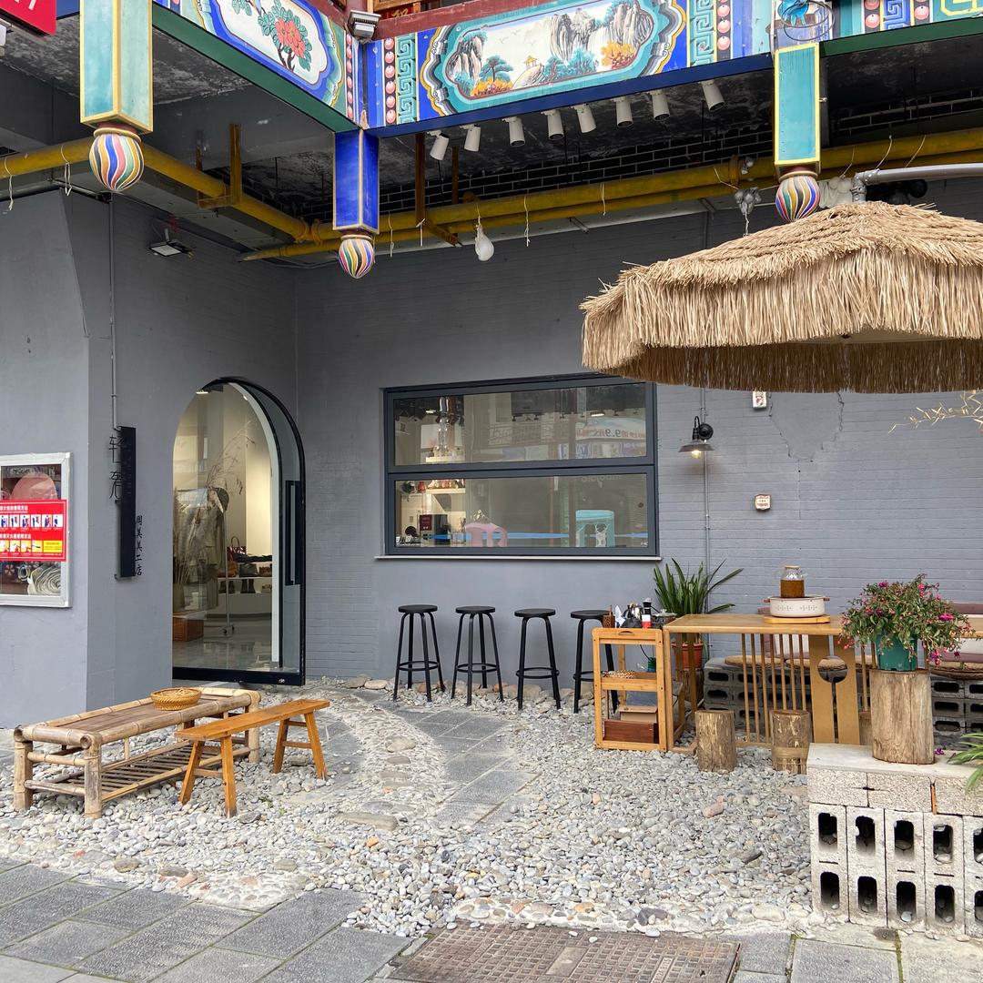 周美美轻奢古城店