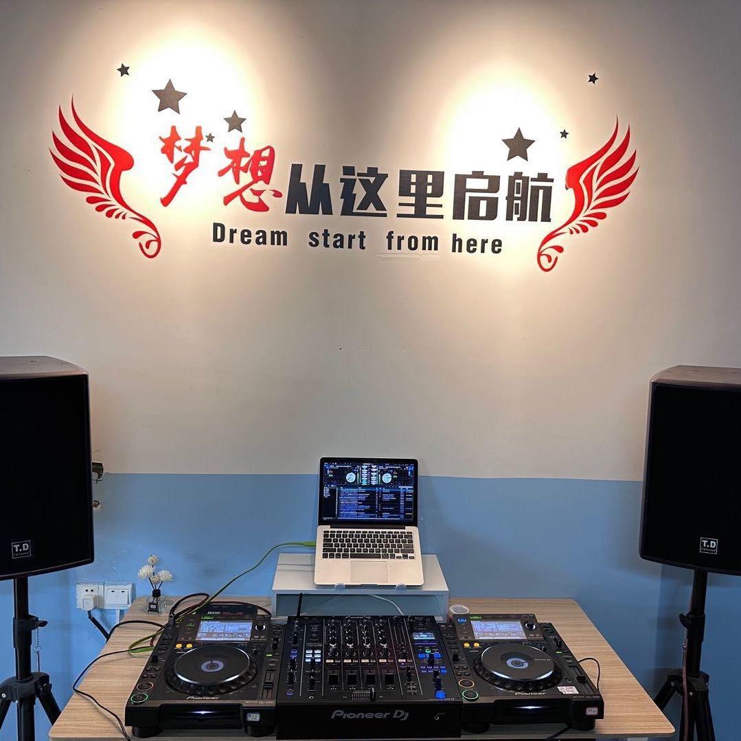 广声DJ工作室