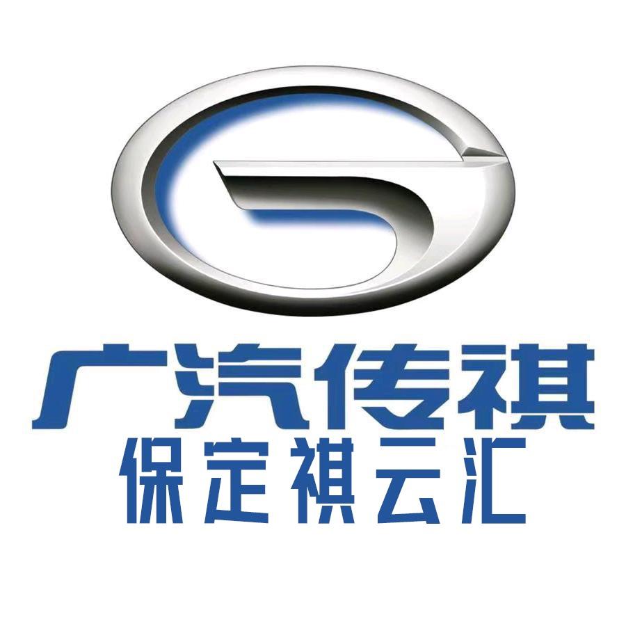 祺云汇体验中心一号店