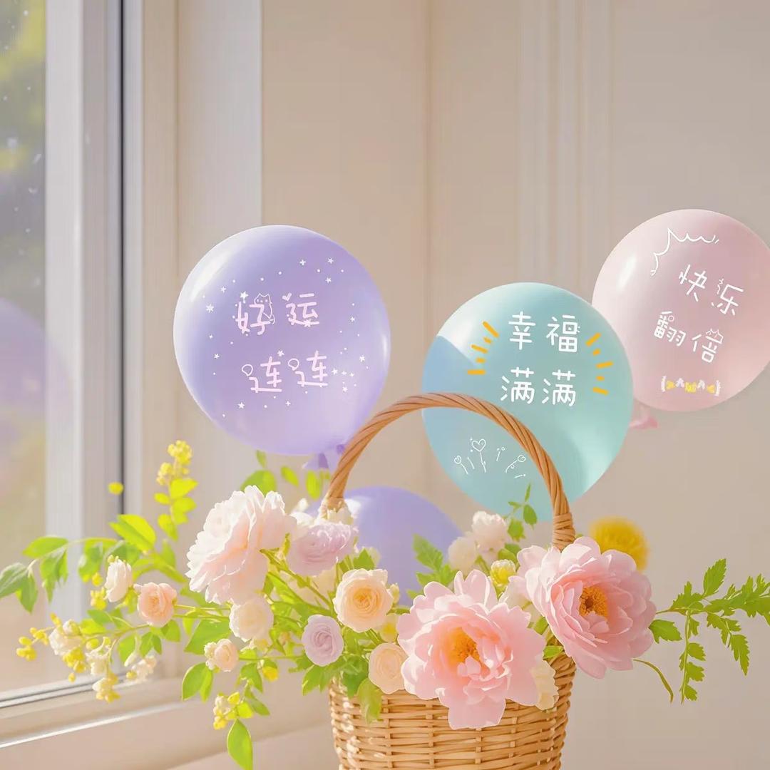 渲渲（小个子版）