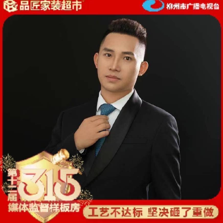 杨柳郡·棕榈苑二期谢工-【施工进度】