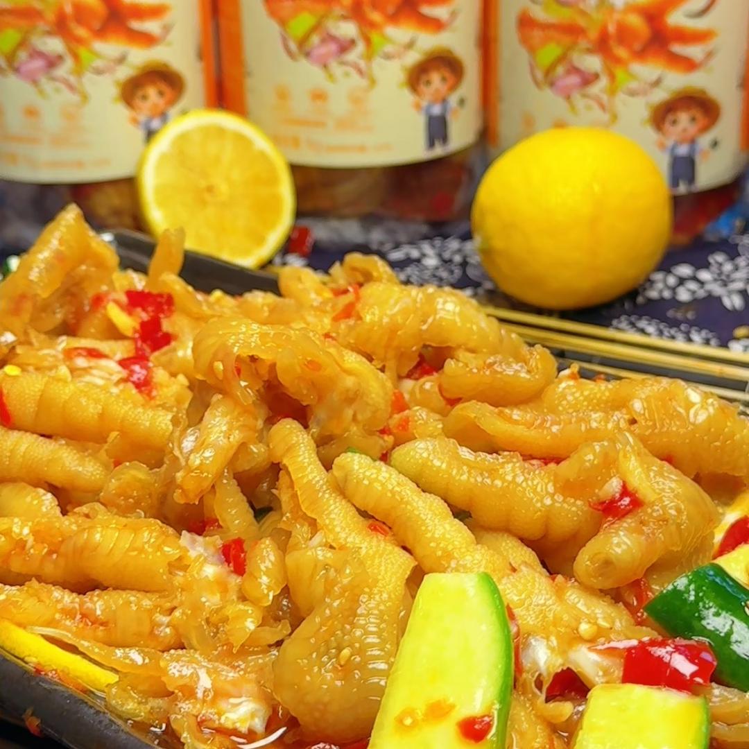 布彤小爱无骨鸡爪2店