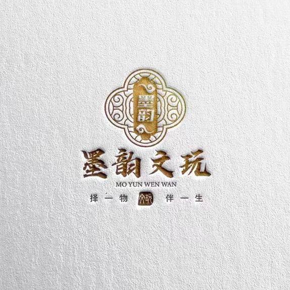 墨韵甄选文玩