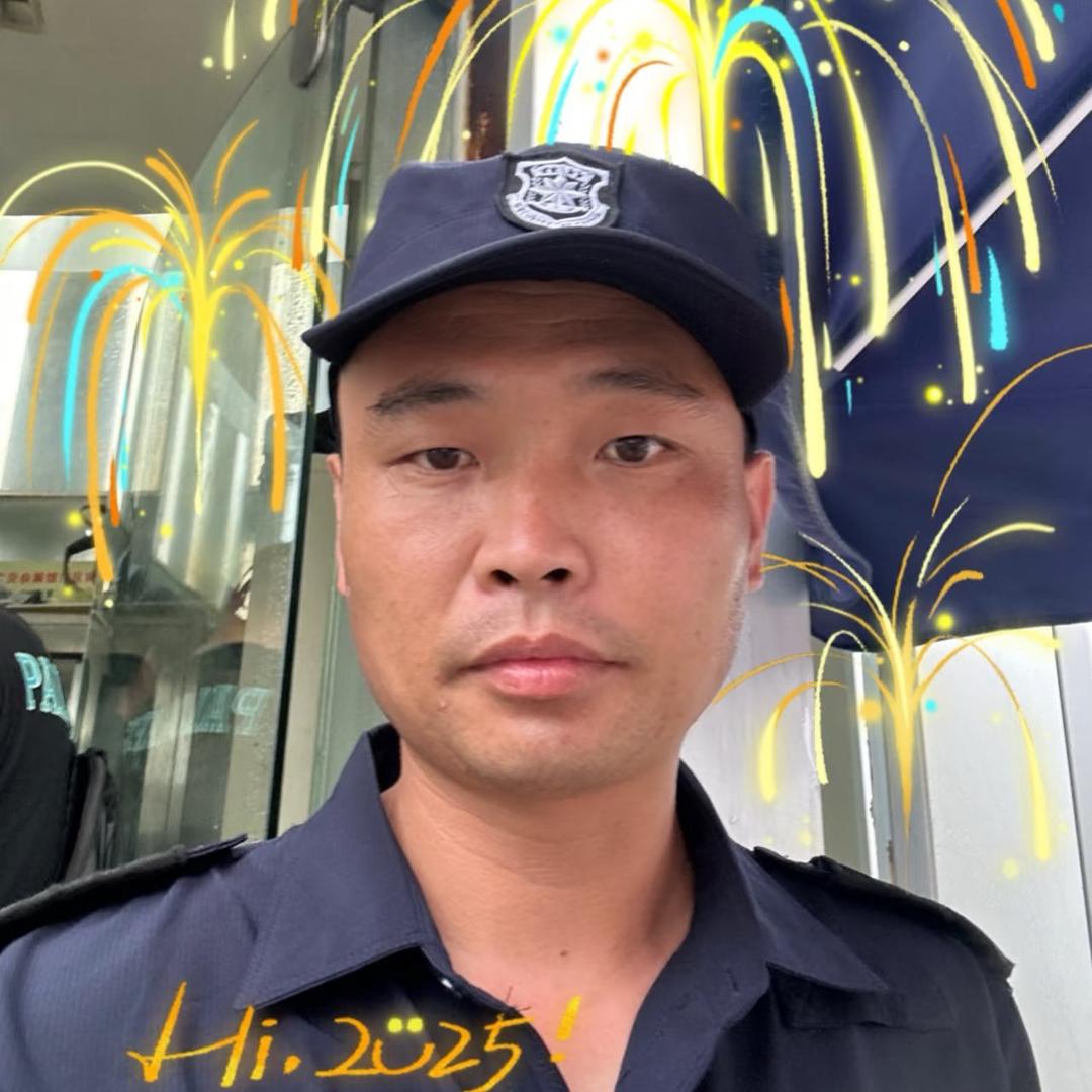 难遇保安（张叔）（恩师我就是静静🔥）