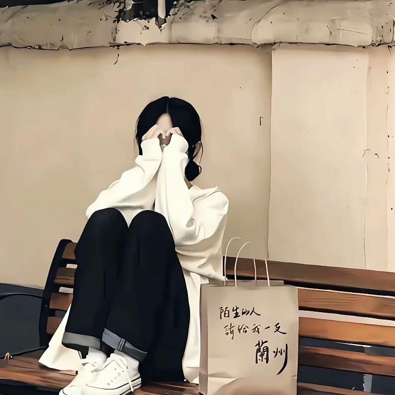 淘你所爱好物分享