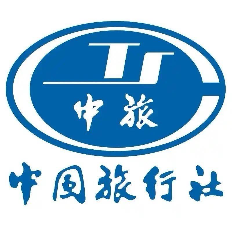 中旅-四川专场