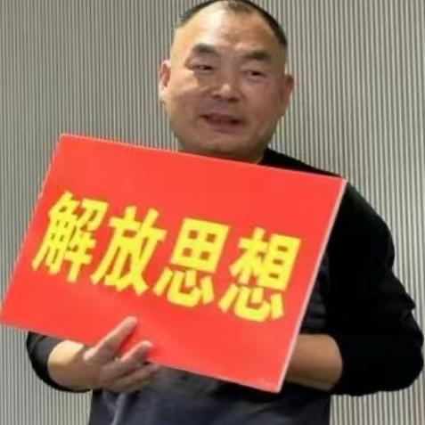 两老师的小甜心