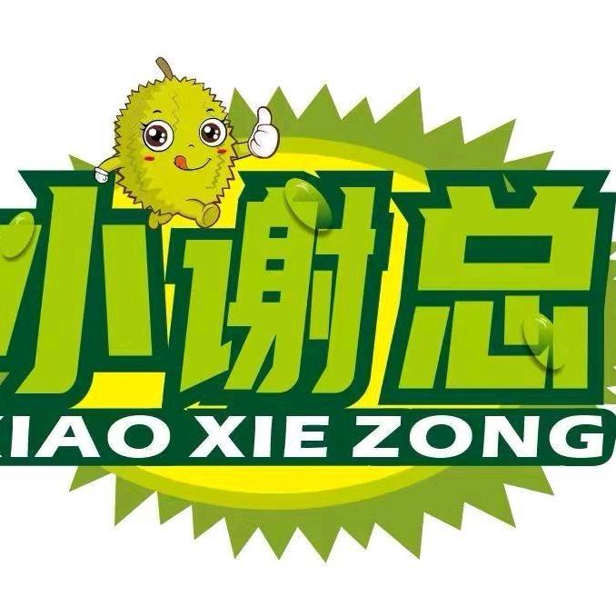 小谢总果蔬加盟