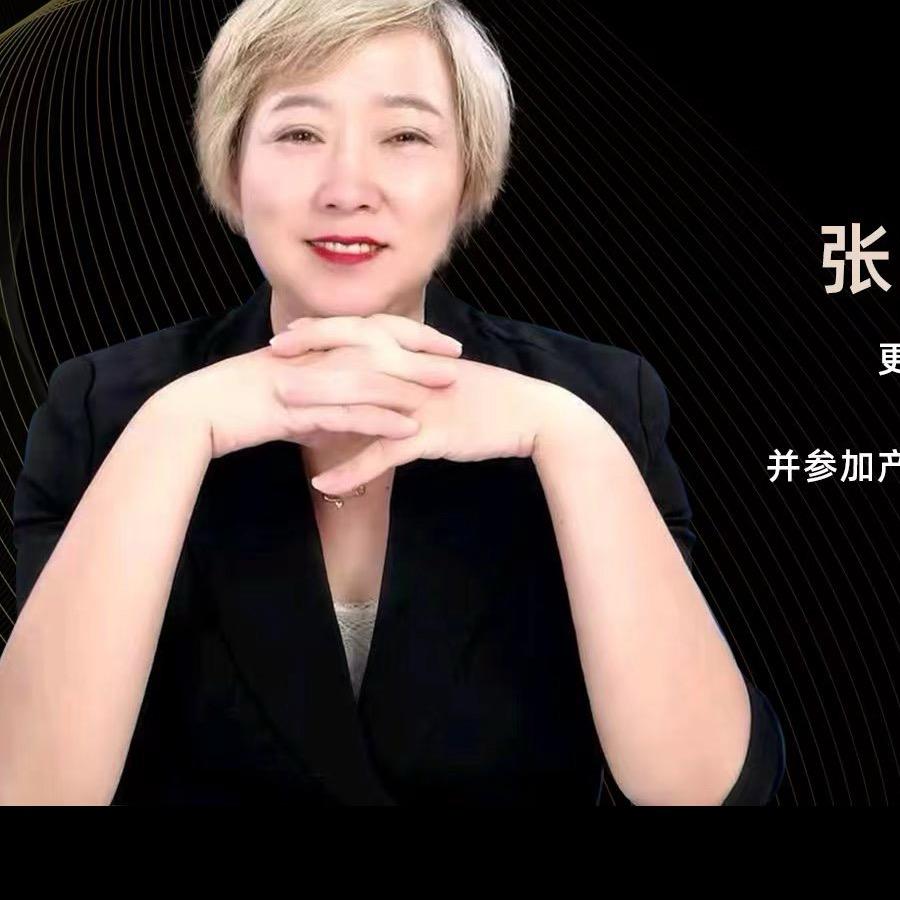 张姐育儿