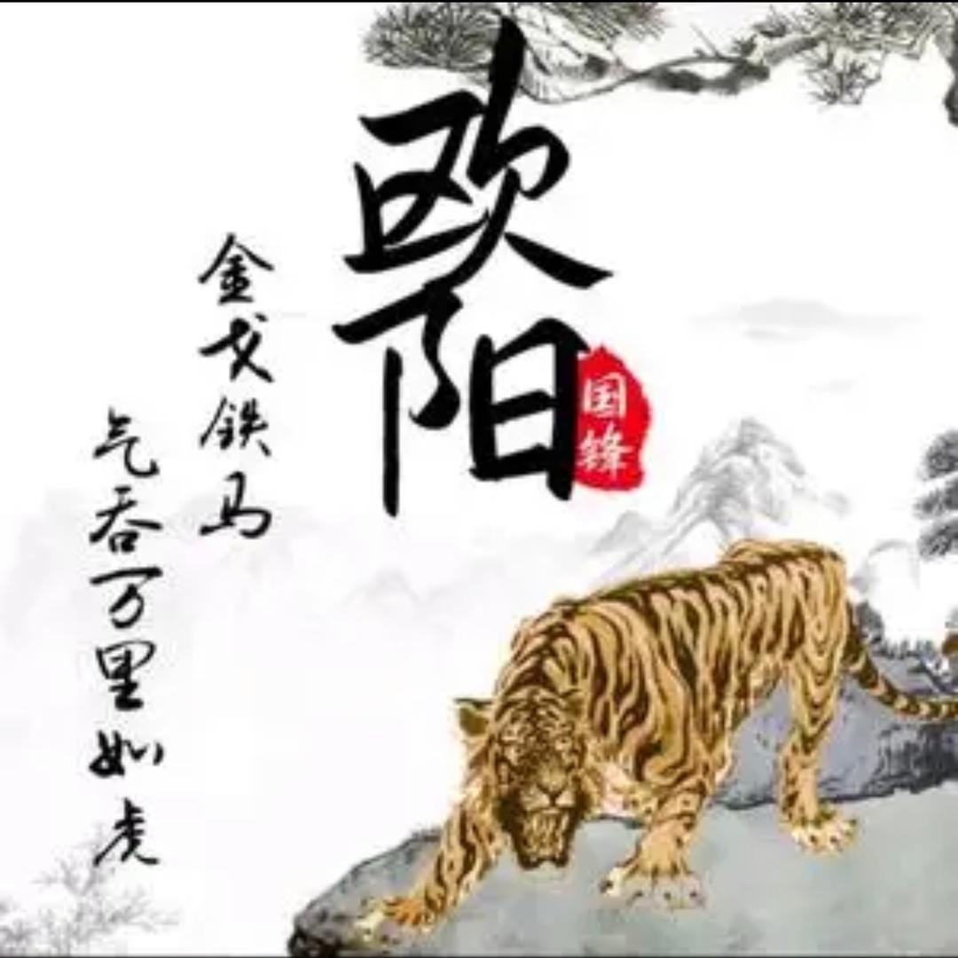 用户8773712483879