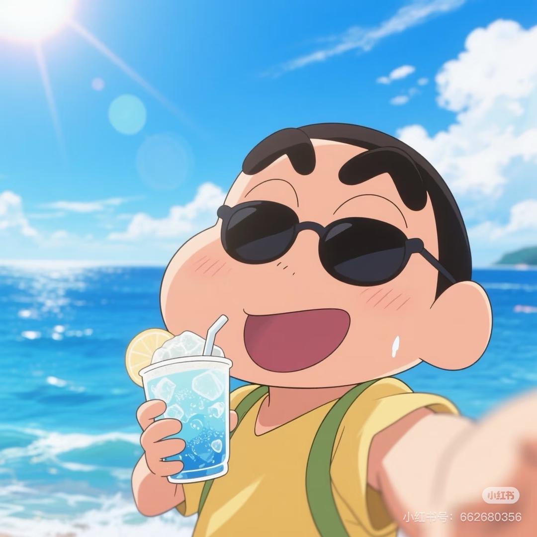 树哥
