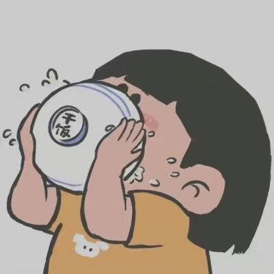 北北又在吃