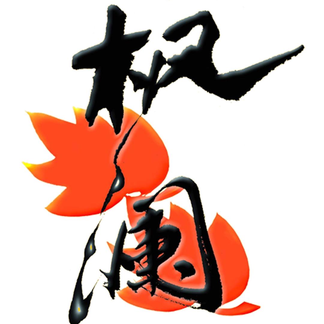 俏南牧业优品