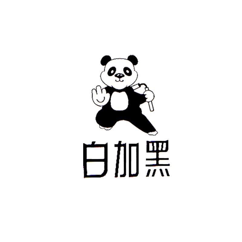防脱育发研究所