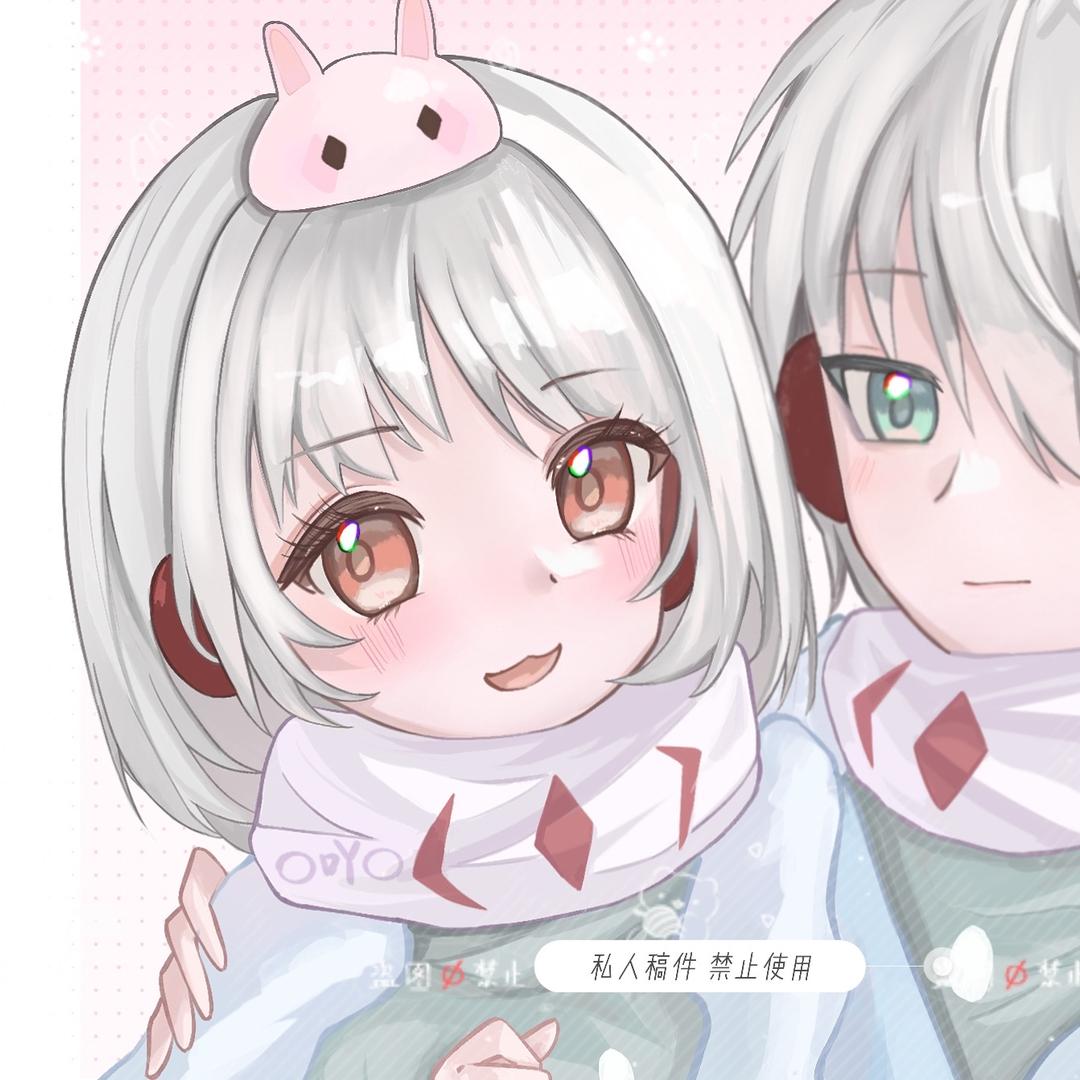 〇吖〇