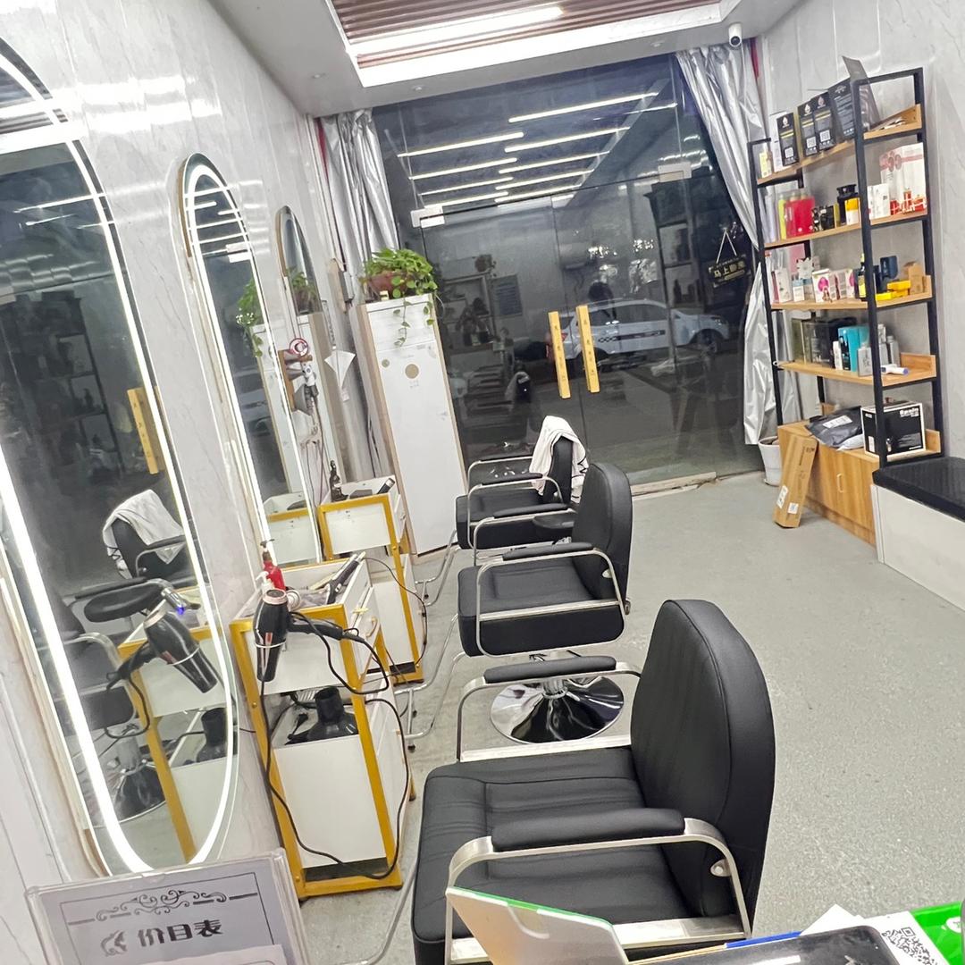 砀山县美度理发店