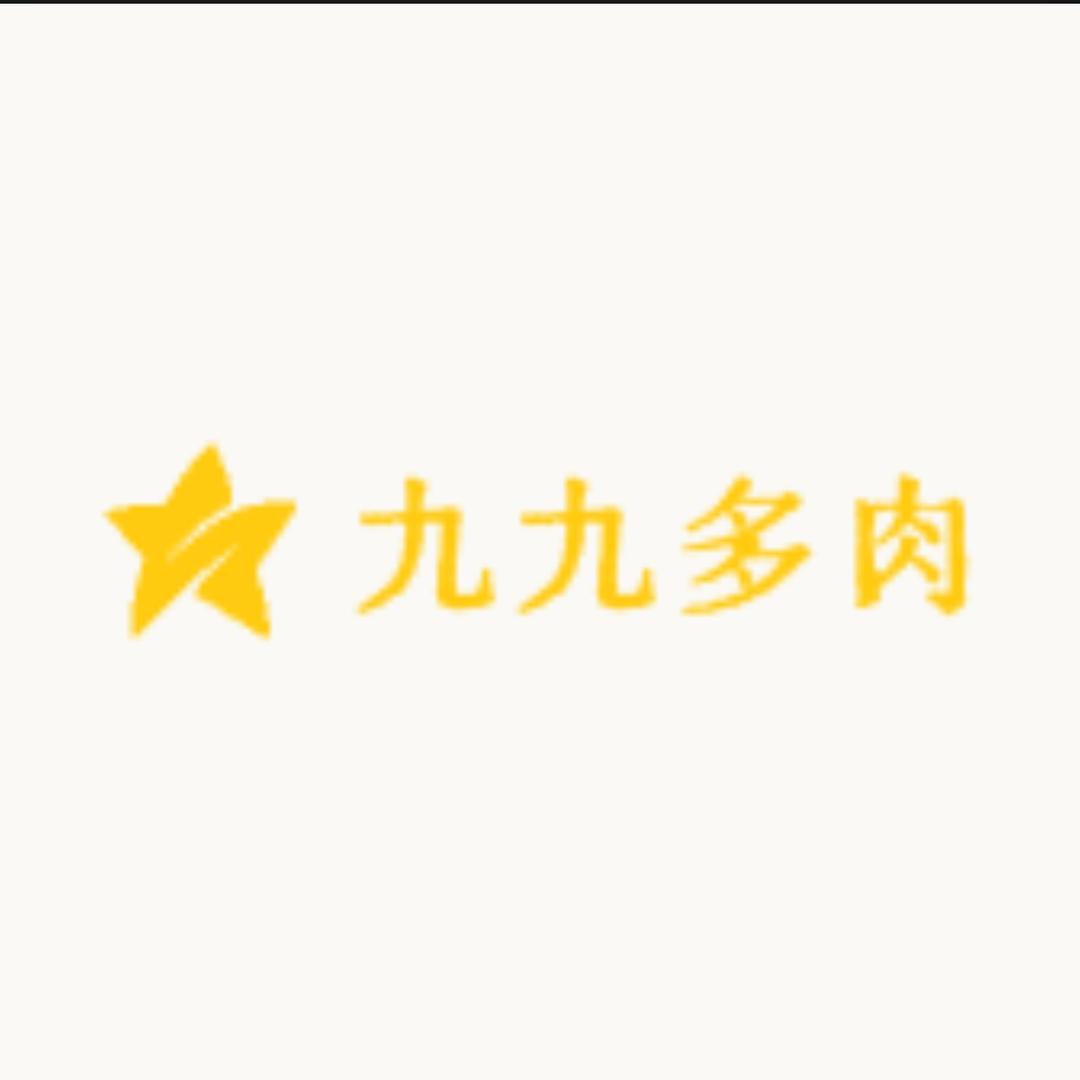 九九多肉园艺