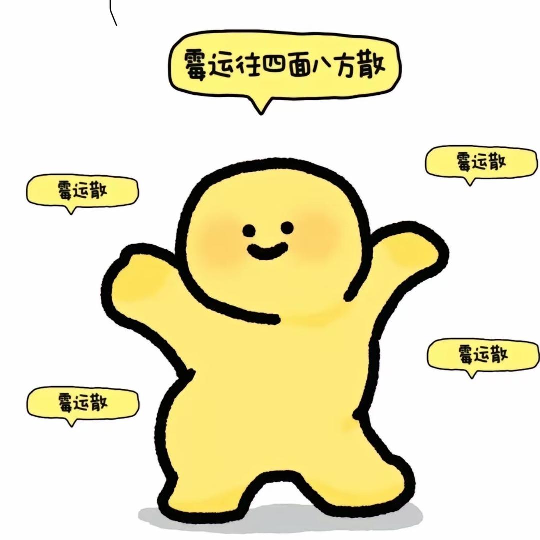 樱桃小丸犊子