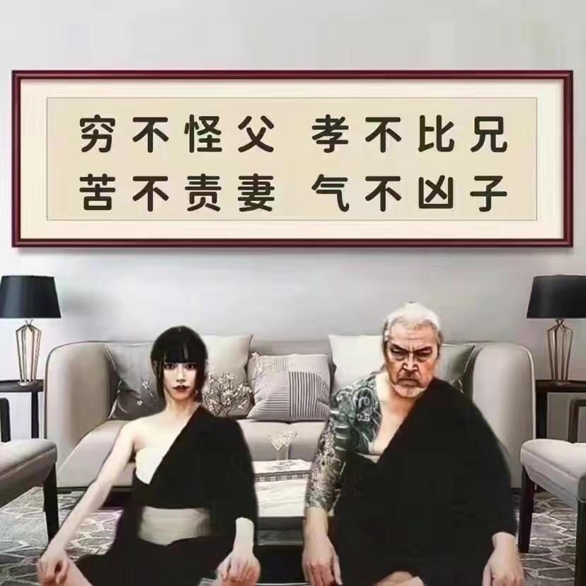 睿狼
