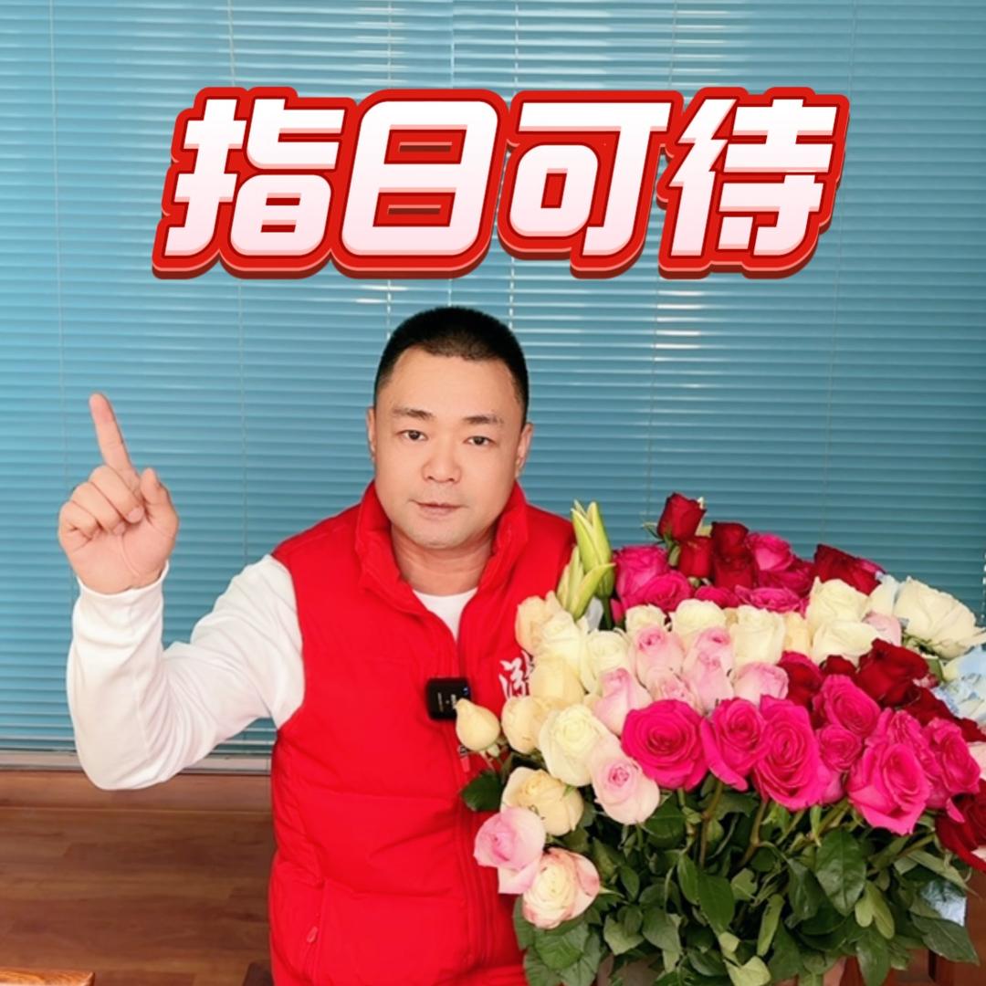 老王聊钢铁