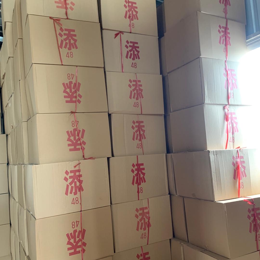 添多多
