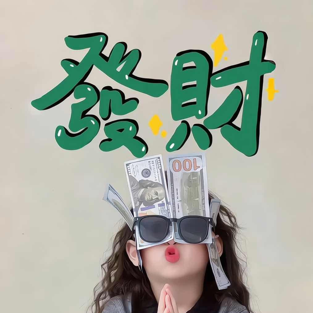 @朱朱