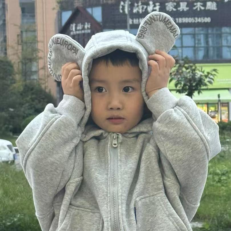 义乌俺袁