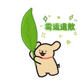 Huiying1314527