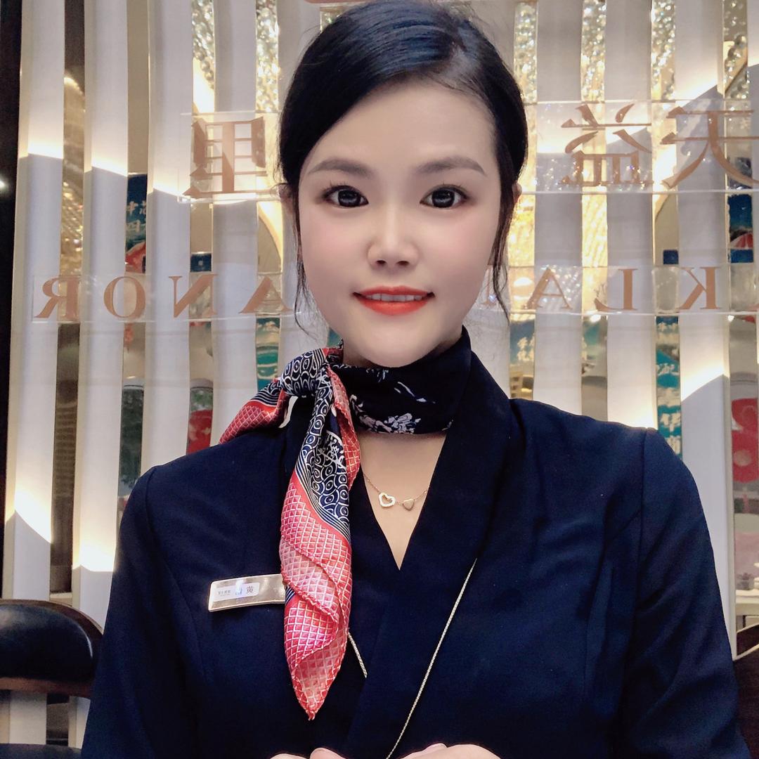 平果房产小璐
