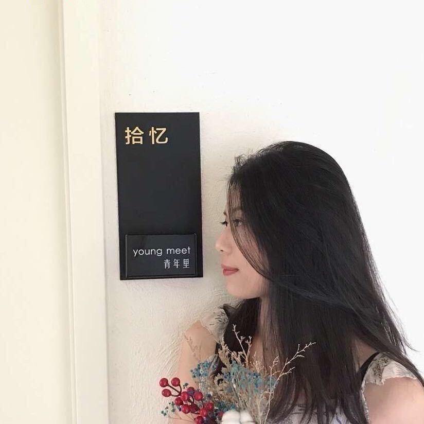 周周不想醒