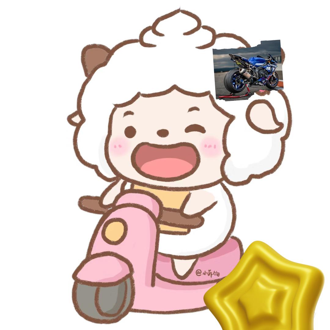 懒羊羊23
