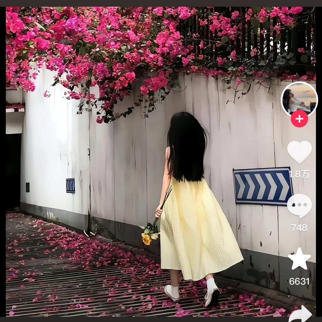 荣荣