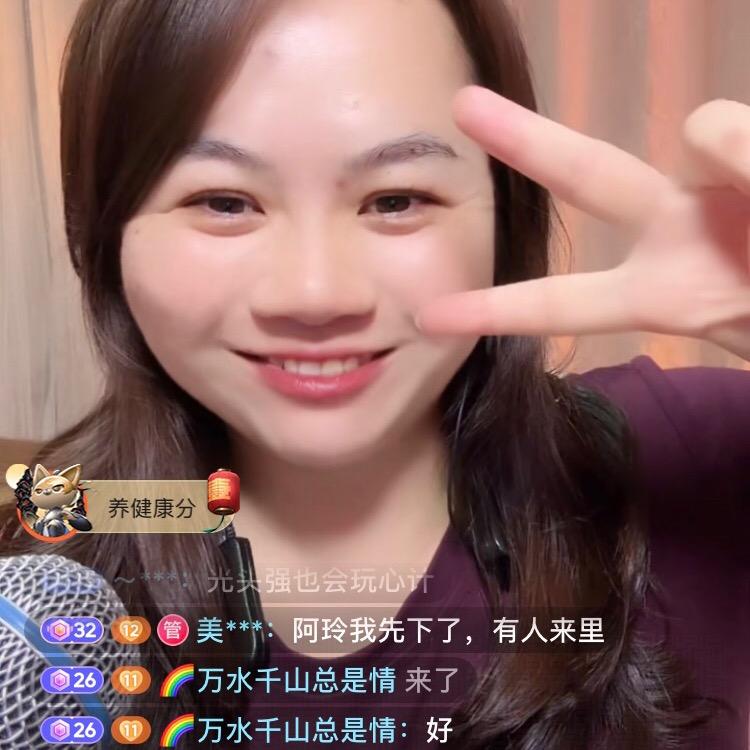 🌈万水千山总是情