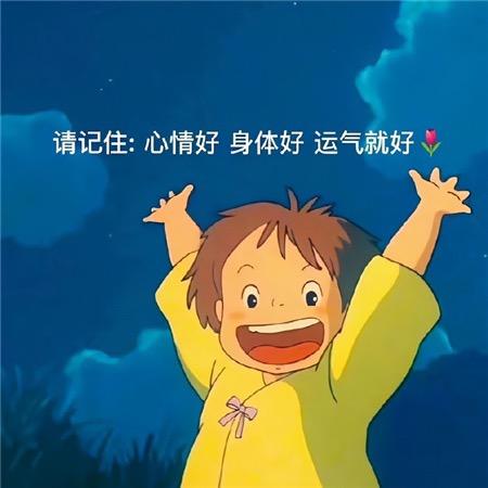 开心阿宝^