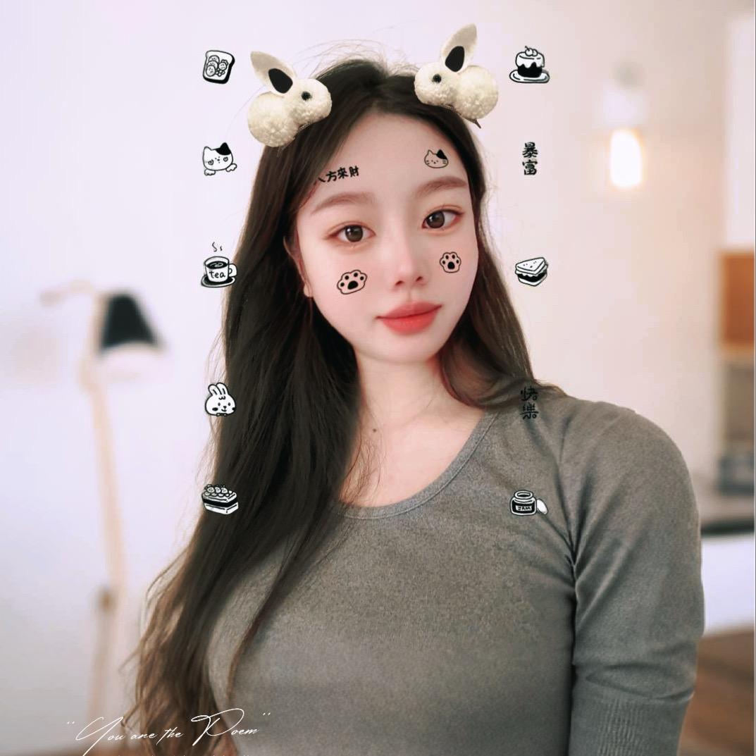 你的益达🐷