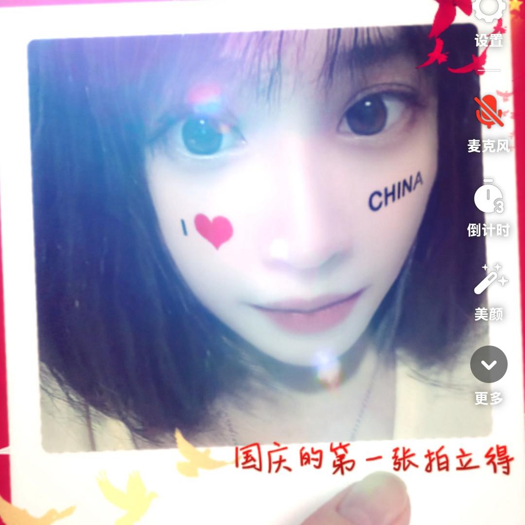 麦克风