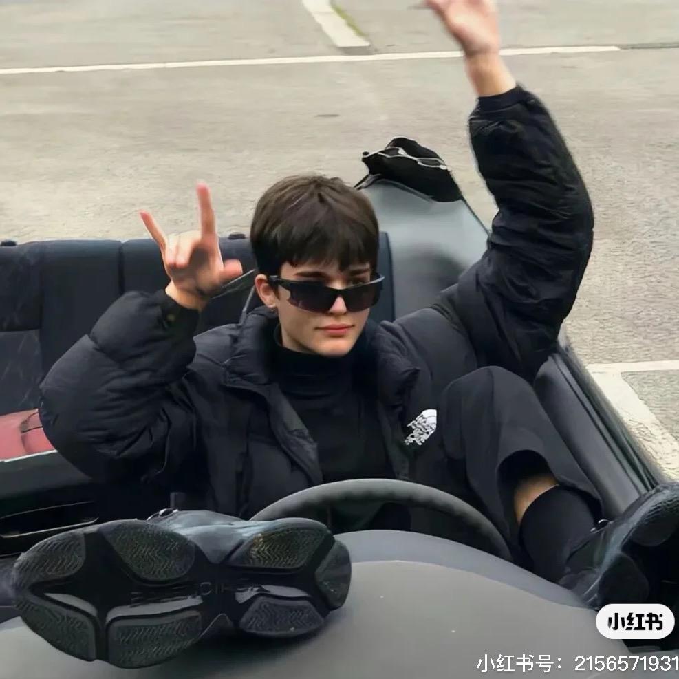 tian