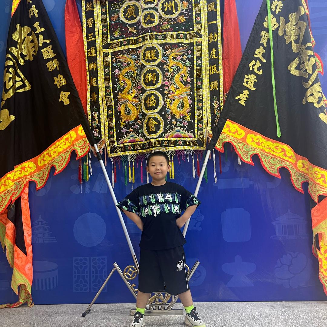 上善若水🎉🎉🎉
